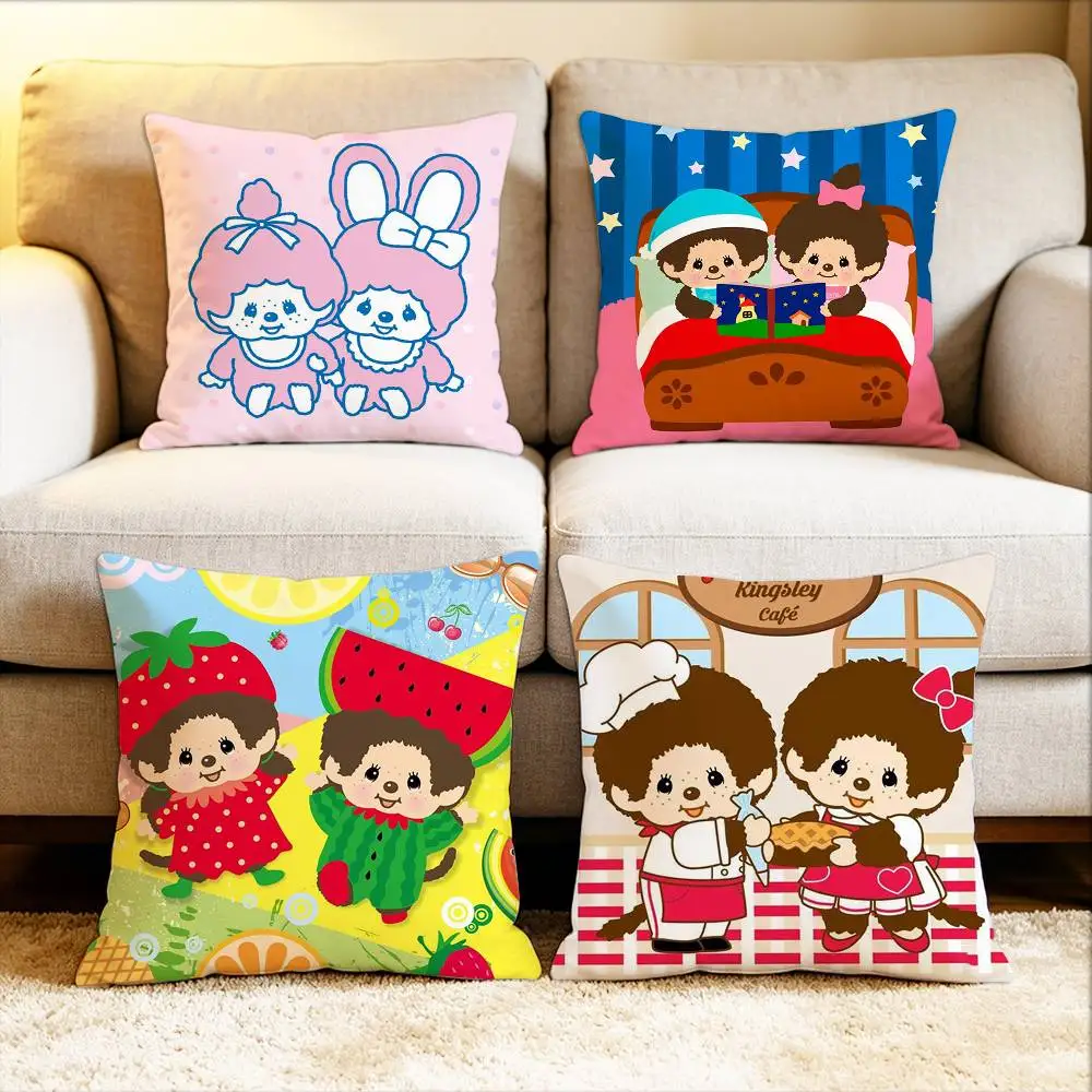 

Cute M-Monchhichi Various Sizes Square Pillow Case For Car Home Bedchamber Decor