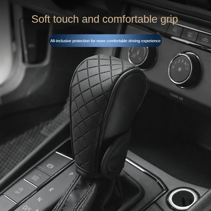 Perforated breathable cowhide gearshift cover for automotive products, carbon fiber pattern leather gearshift cover