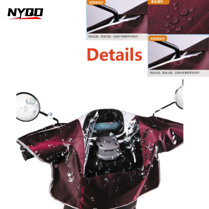 

Motorcycle Oxford Cloth Head Cover Waterproof Rain Cover Electric Bike Panel Dust Cover Sunscreen Universal MotoAcessorios
