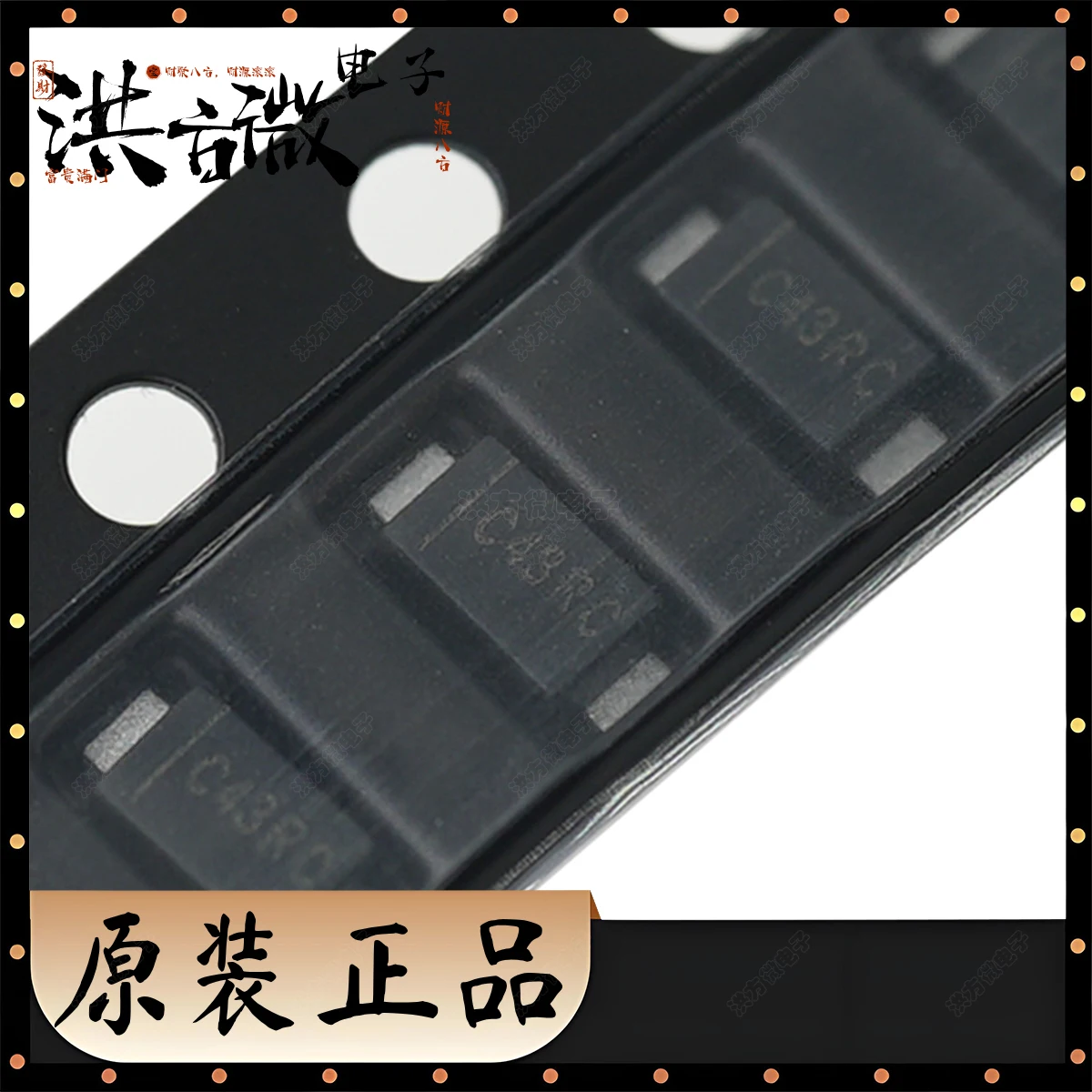 10PCS Marcatura C4 NUOVO originale driver LED PowerDI-123 AL5809-40P1-7 2.5V ~ 60V 60V 40mA AL5809 IC LED DRVR LIN PWM 40MA PDI123