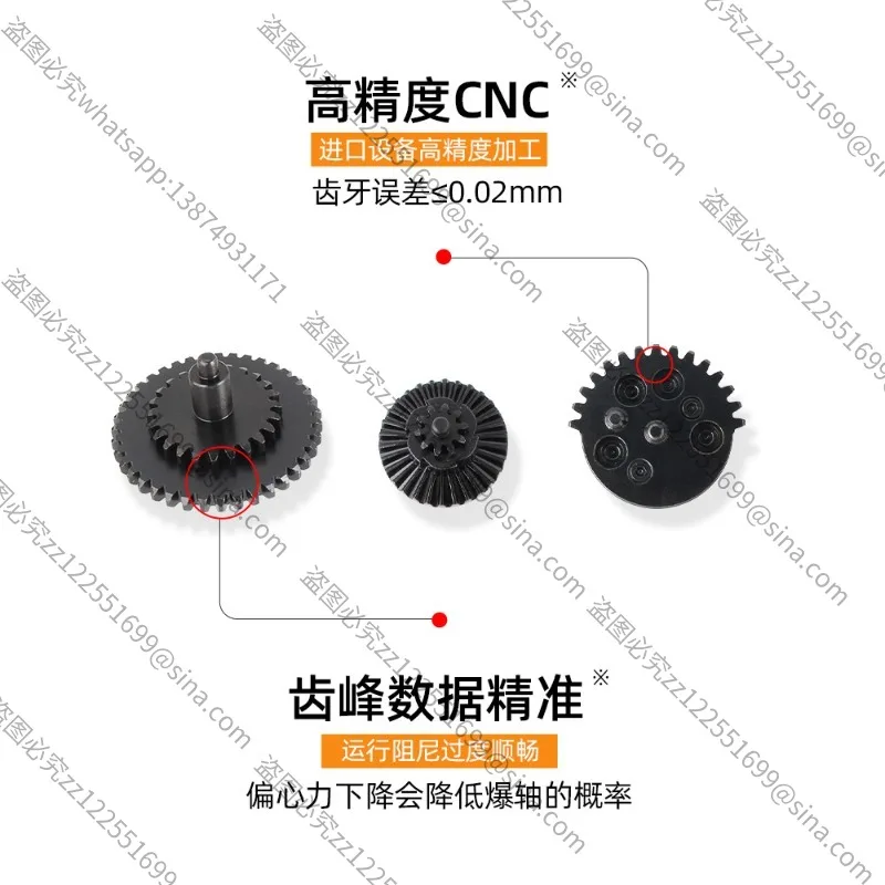Suitable for 40CrMo Column Steel Cutting Teeth, Data Optimization Bevel Teeth Plus Hard CNC Gear Sets