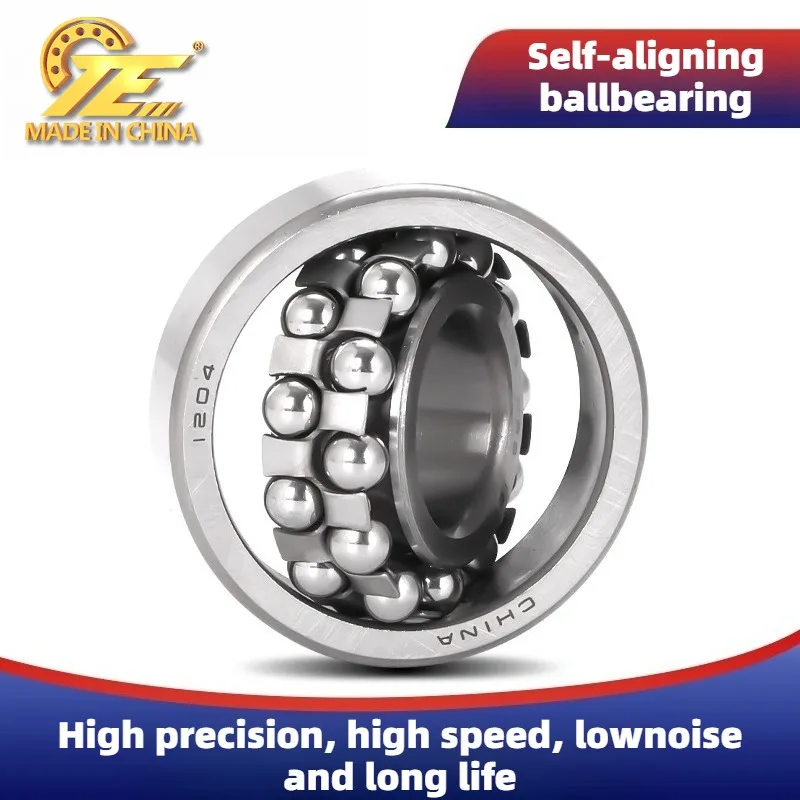 TE China high-end bearings 1306 1307 1308 K self-aligning ball bearings