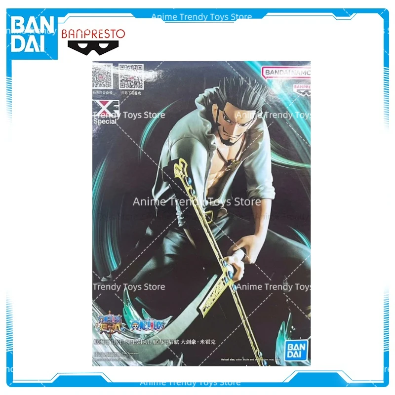 In Stock One Piece … - image