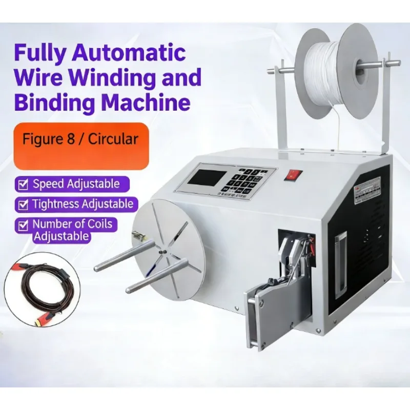 Semi-Automatic Heavy Duty Wire Winding Machine Nylon Tie Industry Machinery Data Cable Power Cord Equipment Cable Manufacturing