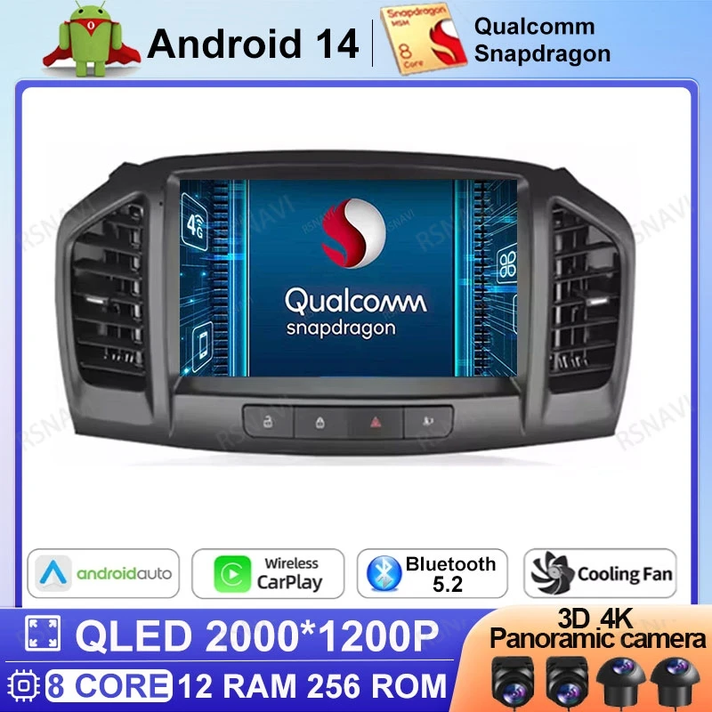 Android 14 Car Radio For Buick Regal 2009 - 2013 / Opel Insignia 2008 - 2012 DVD 4G LTE Wireless Carplay Auto DSP 2DIN Stereo BT