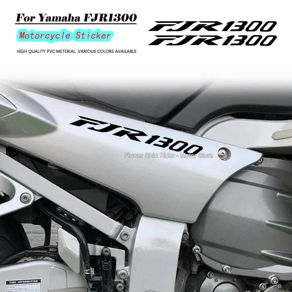 

Наклейки для мотоцикла Yamaha FJR1300 FJR 1300 2001-2021, передние водонепроницаемые наклейки, декоративные наклейки