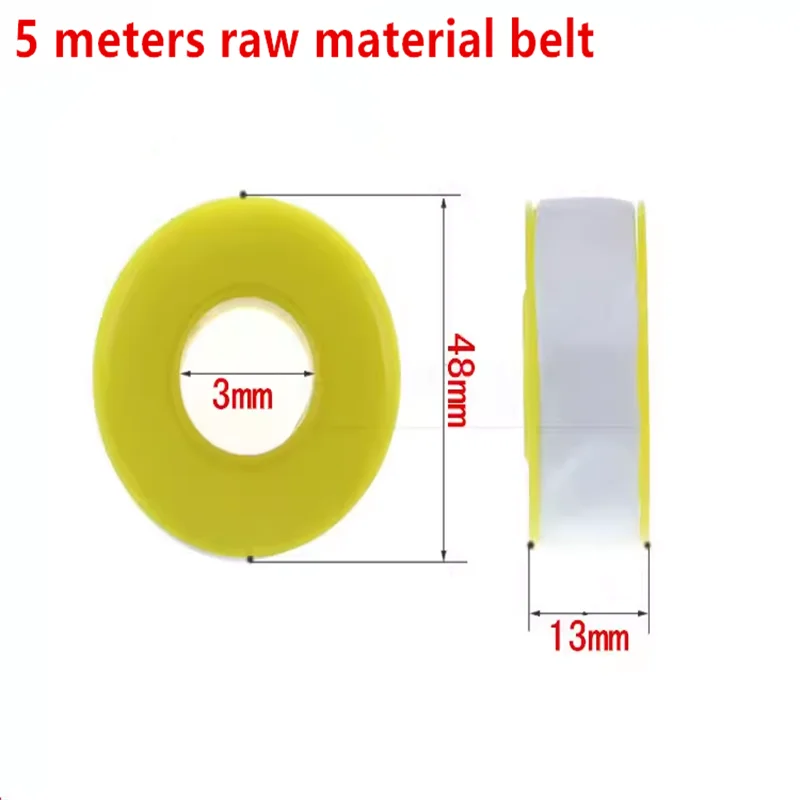 Sealed raw material tape waterproof lengthened and thickened raw material tape water pipe leak repair faucet angle valve anti-le