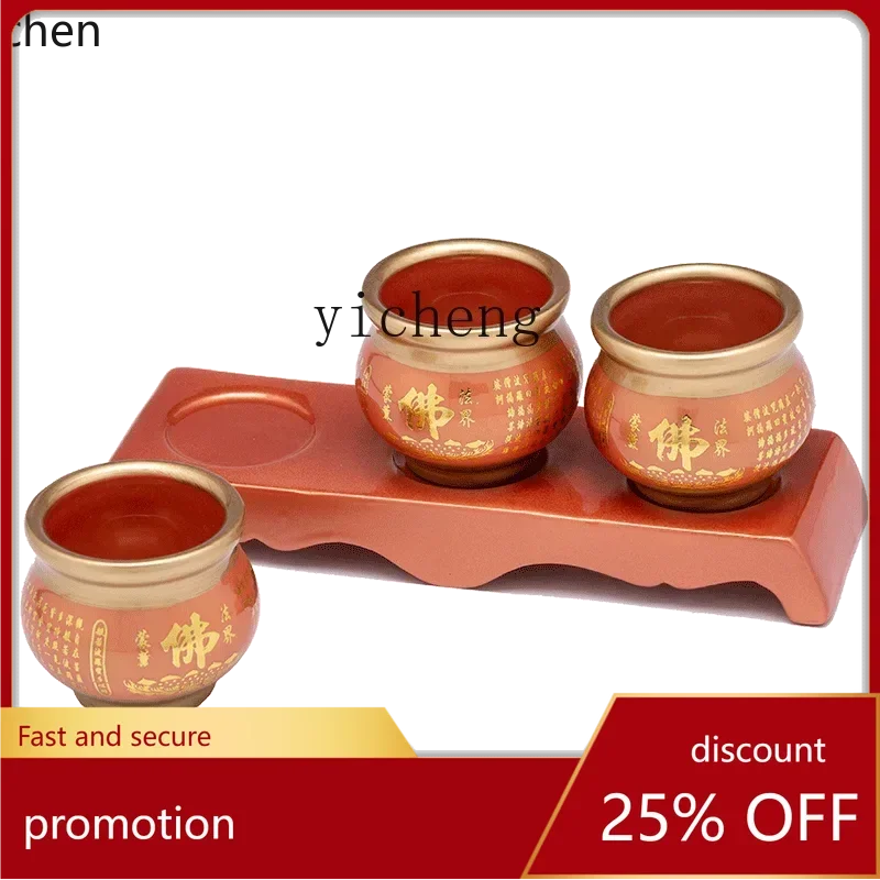 ZMLWorship Three-Piece Water Wine Glass with Bottom Small Fairy Buddha Front Ceramic Water Filter Jug