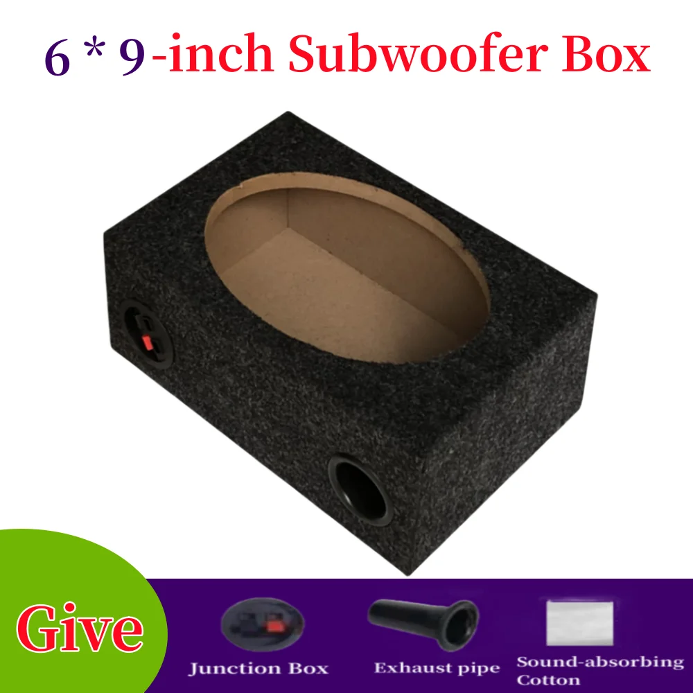 

1PCS Car Audio Modification 6x9 - inch Speaker Square Ultra-Thin Passive Speaker Shell, Car Mounted Subwoofer Box