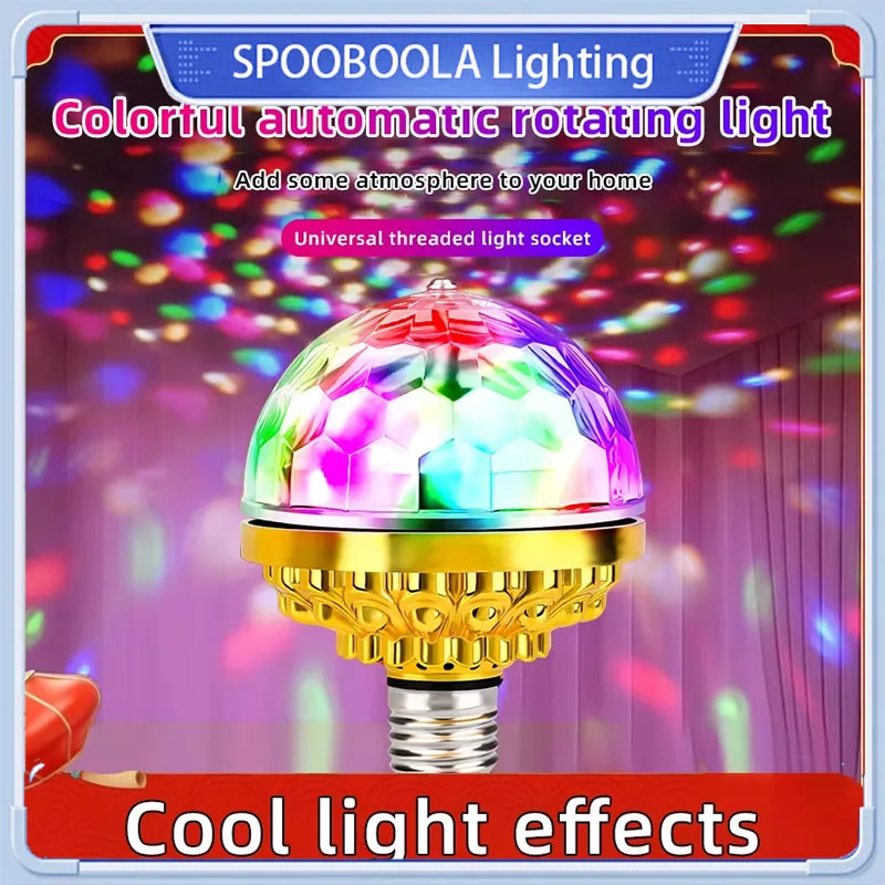 

E27 Disco Light Rotating RGB Party Lamp Colorful 360 Magic Ball Bulb Aautomatic Stage Effect LED Lamp Night Light For KTV Home