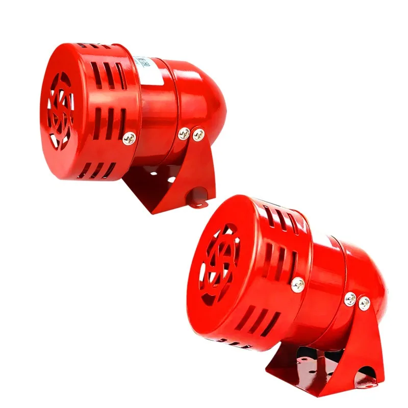 Mini Motor Air Raid Siren Alarm Horn, Metal Shell Warning Buzzer for  DC12V DC24V AC220V for Security Fire Equipment