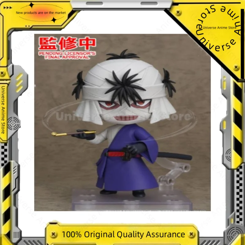 【Envio primero】Good Smile Company Nendoroid ( # 2845) Rurouni Kenshin Meiji Kenkaku Romantan: Kyoto Douran Shishio Makoto