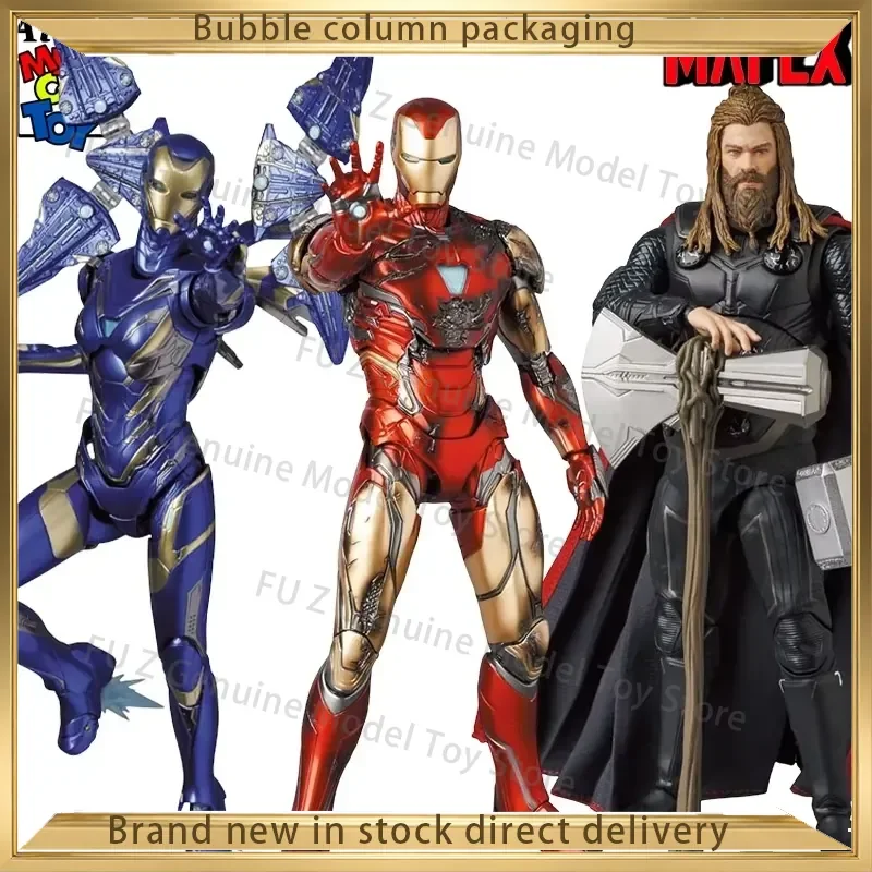 MEDICOM TOY MAFEX Iron Man Armor No 85 Thor Rescue Armor Little Pepper Action Figure Collectible Model Toy for Adults Kids