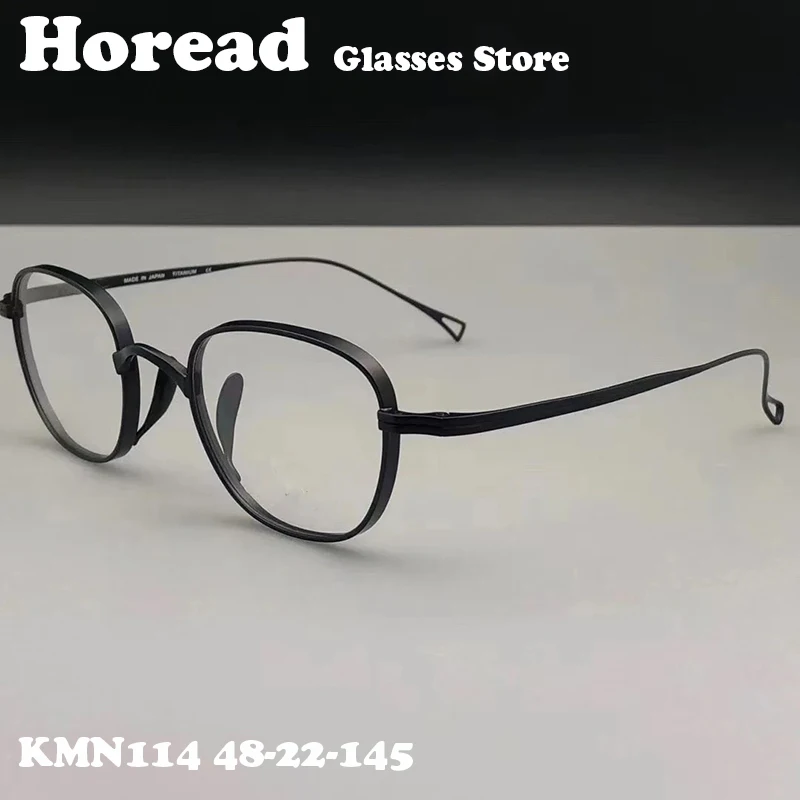 Japanese Handmade KMN114 Square Glasses Frame Men Women Ultralight Brand Designer Personality Eyeglasses Fashion Unique Eyewear