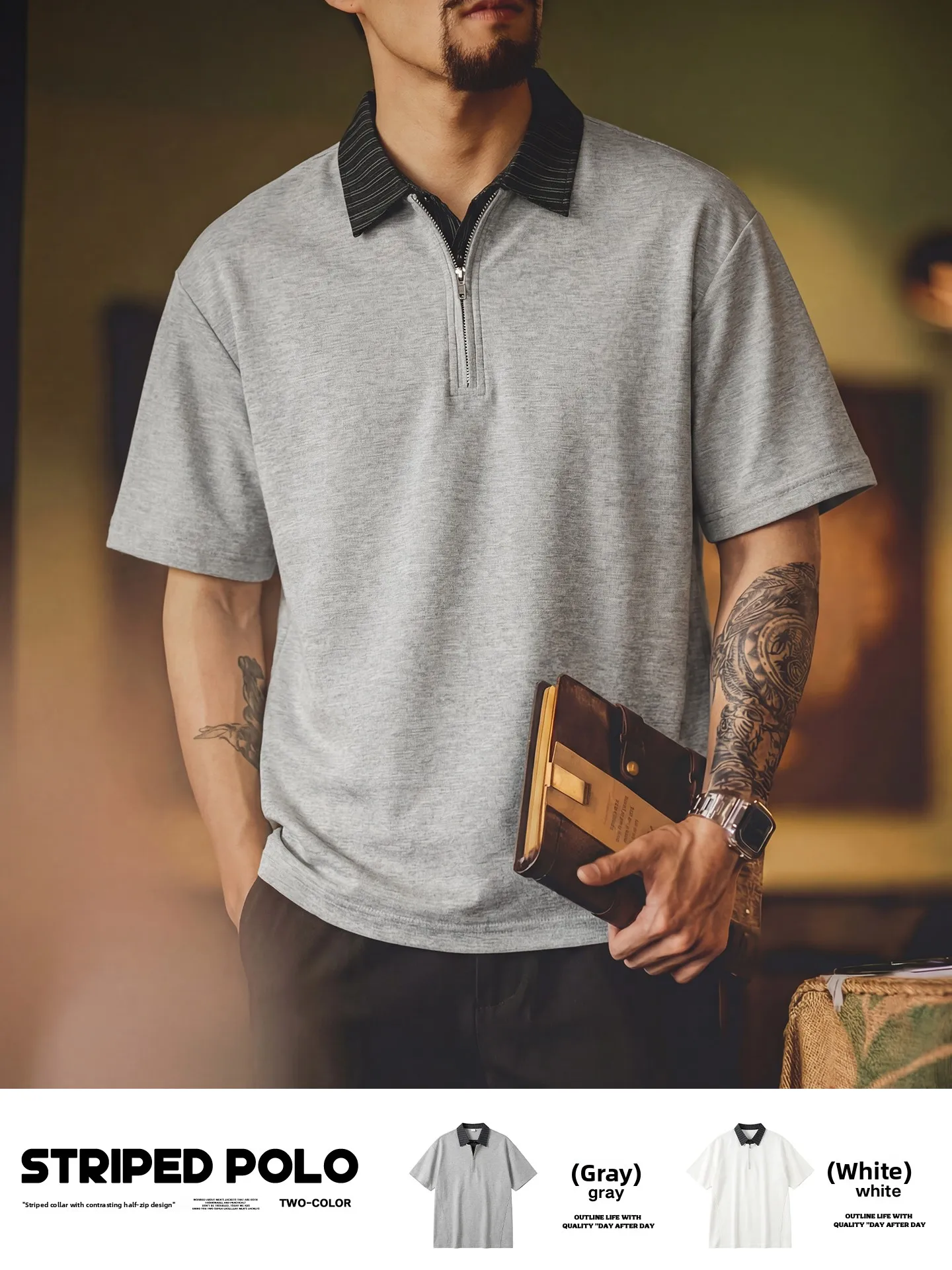 American Contrast Color Half Zip  Shirt Men's Summer New Gray Design Loose Large Size Casual Short Sleeve Fashionable