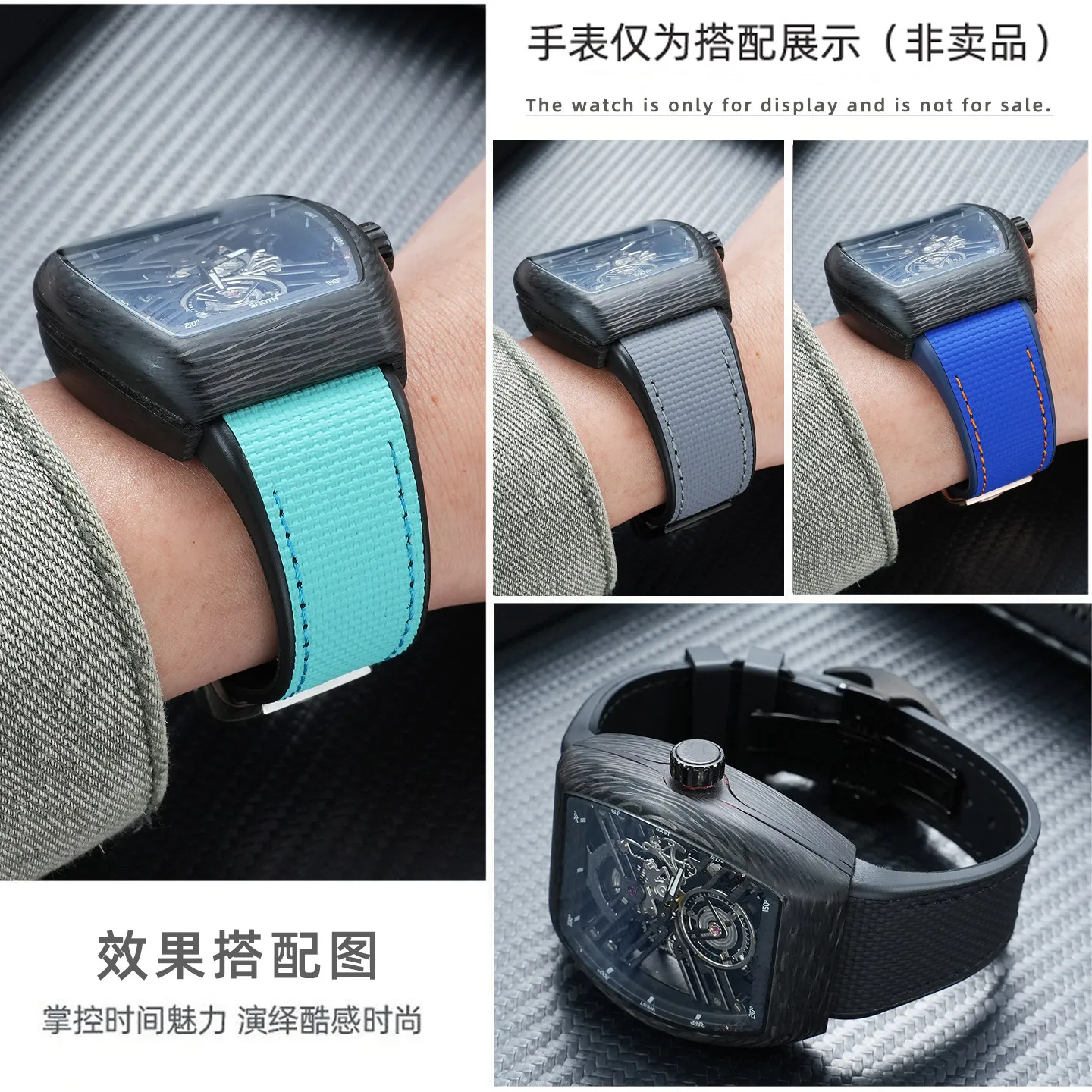 Customized High Quality Fluorine rubber nylon grain Watchband Black Blue Folding Buckle Watch Strap For Franck Muller V45 Series