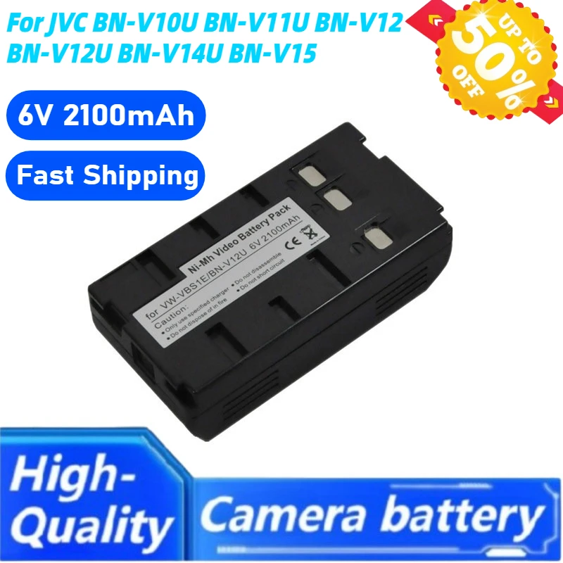 BN-V12U Camcorder Battery 6V 2100mAh for JVC BN-V10U BN-V11U BN-V12 BN-V12U BN-V14U BN-V15