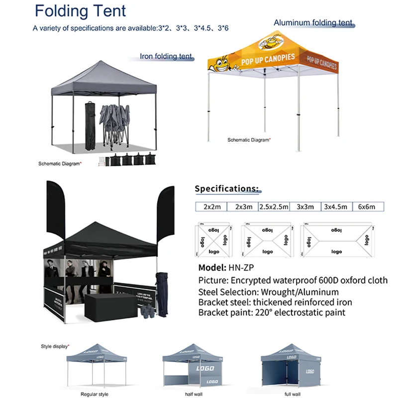 Indoor Pop up Spider Event Beach Tent Instant 3x3 Pop up Tent Business Advertising Gazebo Tents for Sales