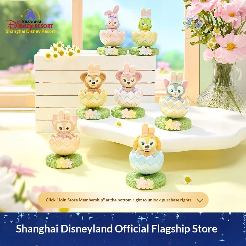 

Shanghai Disney Resort Duffy And Friends Spring Easter Egg Series Shaking Figurine Blind Box Desk Ornament Gift For Disney Fans