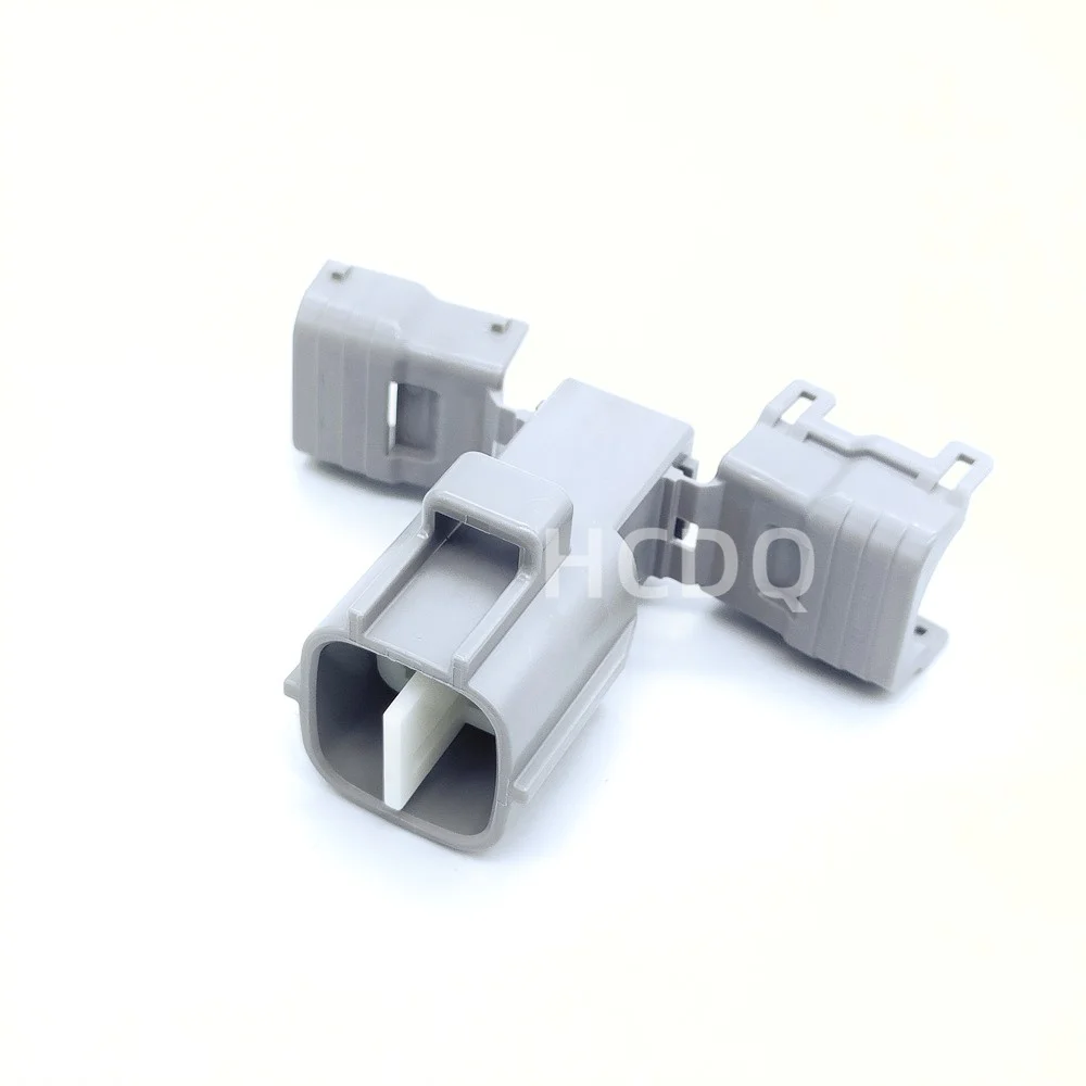 

10 PCS Supply 6188-0472 original and genuine automobile harness connector Housing parts
