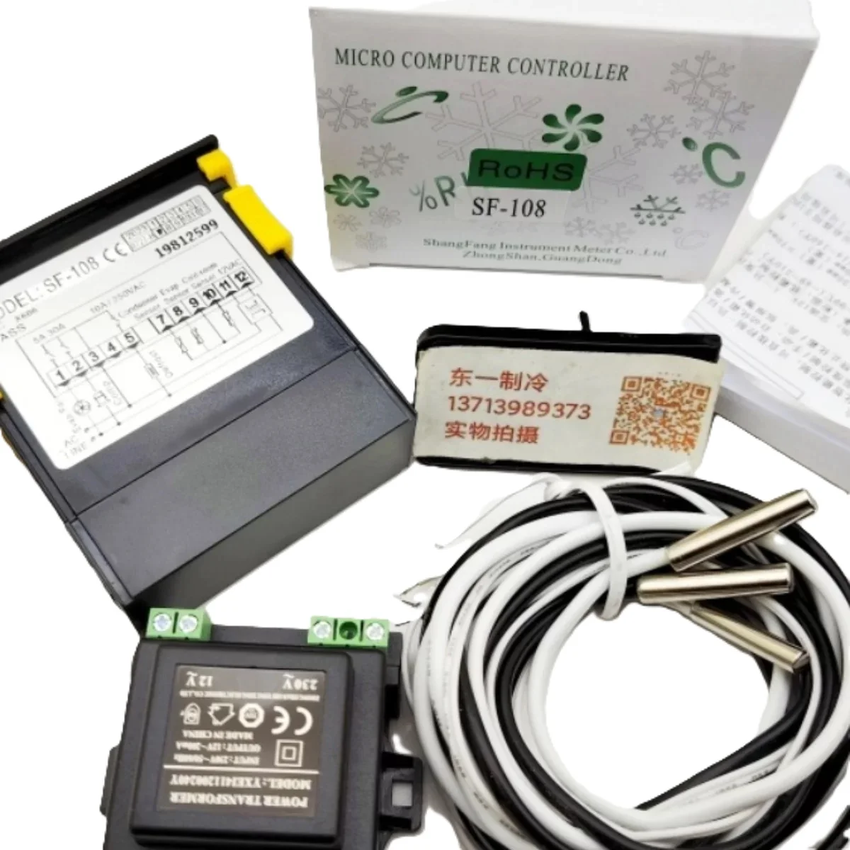 Shangfang SF-108 Temperature Controller with Electronic Digital Display for Freezers, Showcases, Refrigerated Cabinets, and Cold