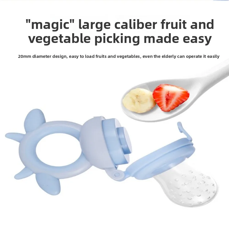 عضاضة من السيليكون للأطفال على شكل فاكهة، عضاضة بقرة تعمل على تطوير مهارات عض الطفل، سيليكون بدرجة الطعام، سهل التنظيف #5