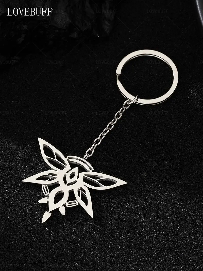 Anime Honkai: Star Rail Firefly Cosplay Cartoon Trick Icon Keychain Keyring Charm Key ring Pendant Decoration Xmas Gift