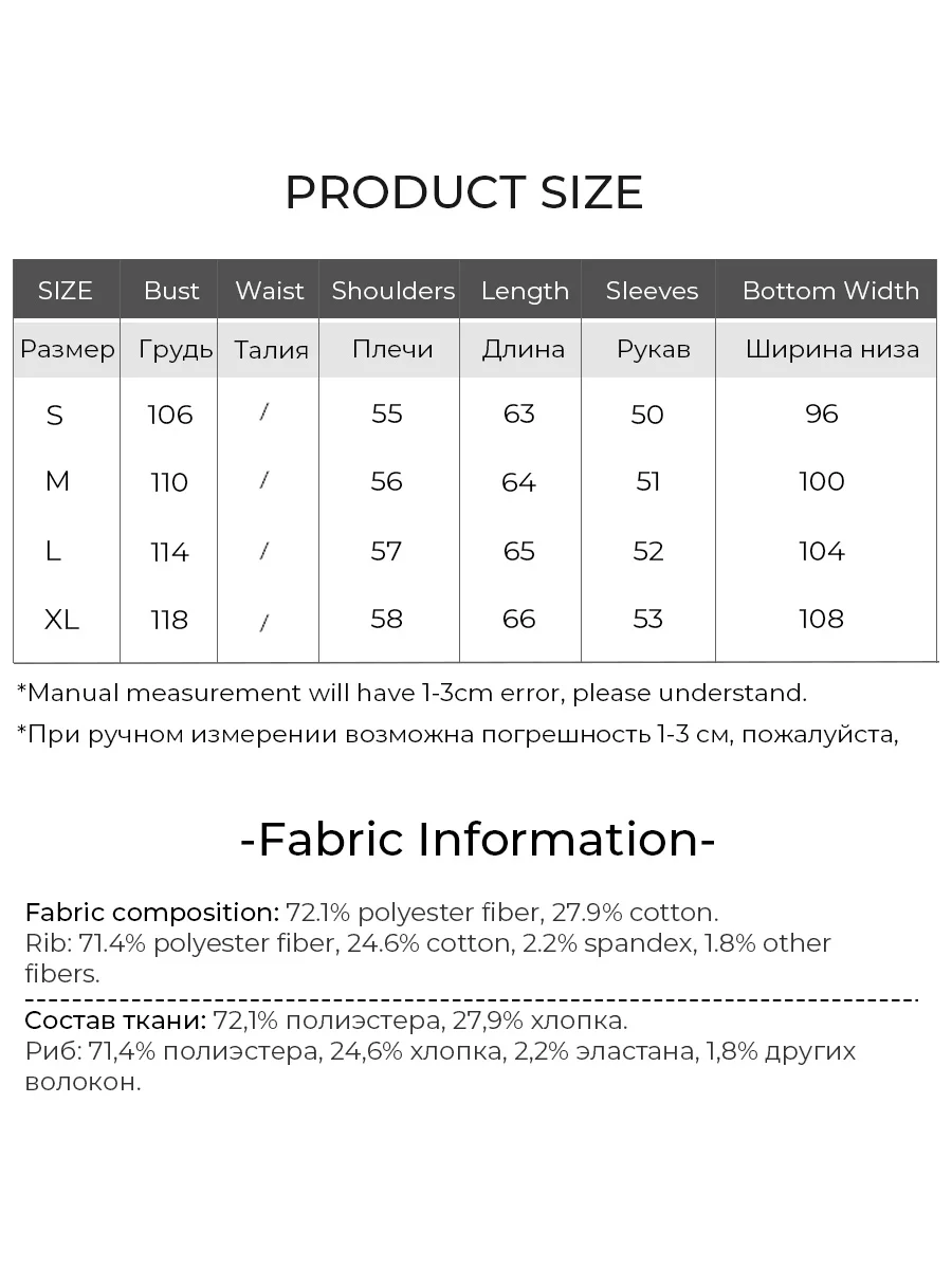 LOUIS YAO 2025 Winter Thick Fleece Round Neck Printed Embroidered Letter Loose Casual Women's Sweatshirt