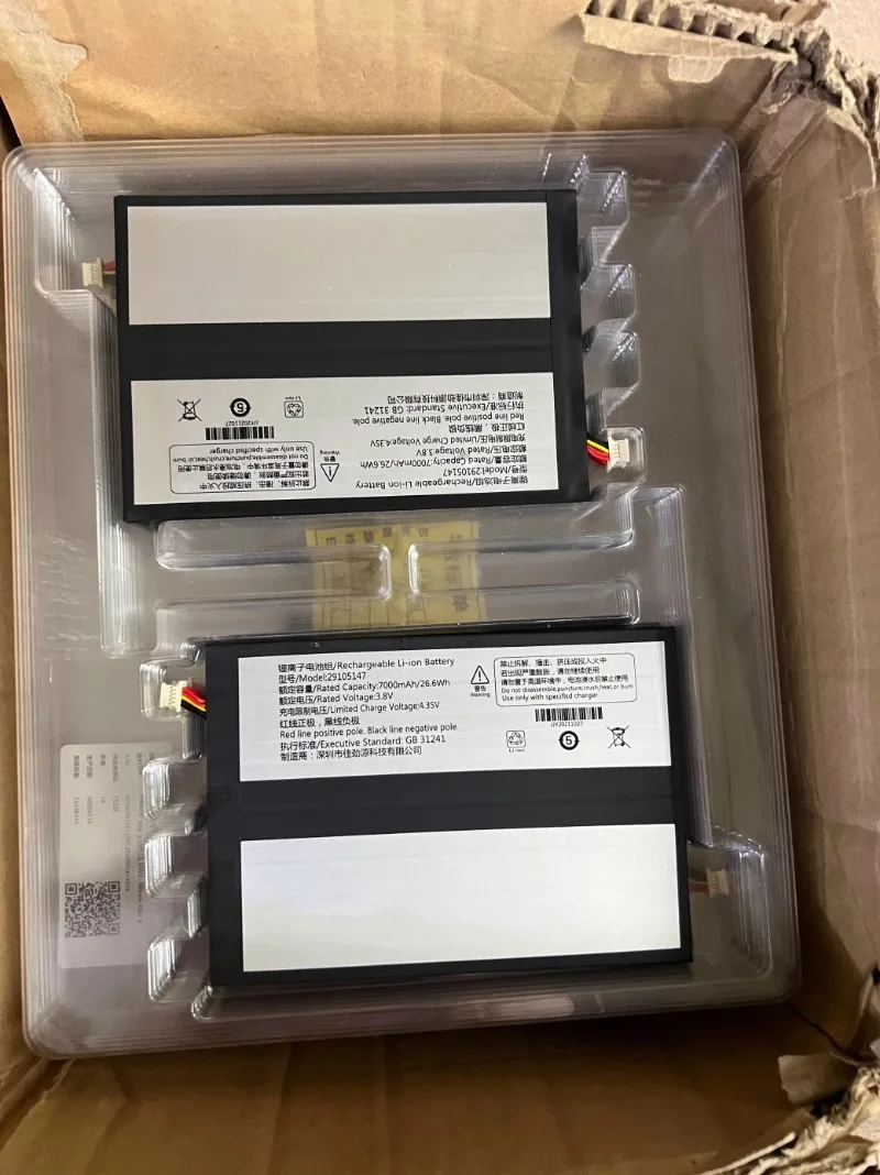 New 3.8V 7000mAh 26.6Wh 29105147 Laptop Battery for Teclast 29105147 Replacement Lithium Ion Battery