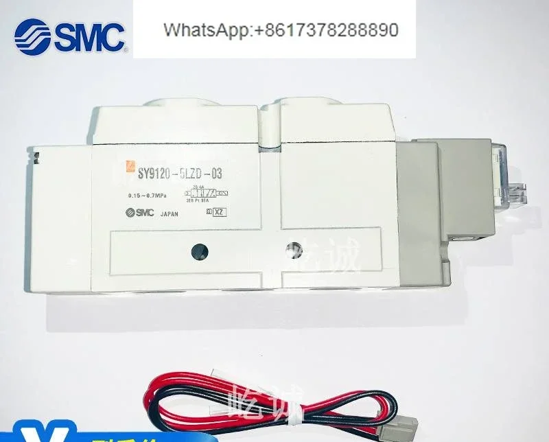 

Spot Japan SMC SY9120-5LZD-03 solenoid valve 5-way direct pipe type monomer original