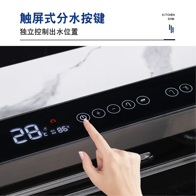 for 304 Stainless Steel Kitchen Sink with Intelligent Voice Control Hot and Cold Faucet Household Vegetable Basin