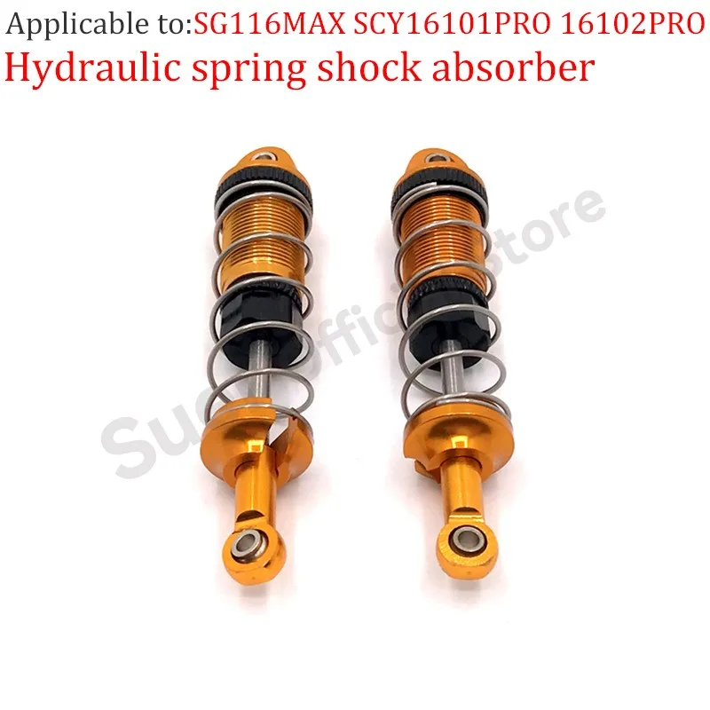 SCY 16101PRO 16102PRO SG116 1:16 RC Car Metal Upgrade Parts Bearings Gears Differential Transmission Shaft Steering Cup Tyre
