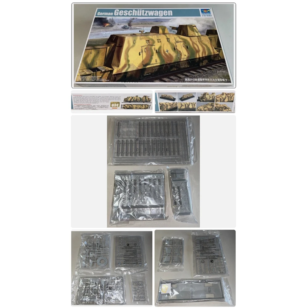 

Trumpeter 01509 Масштабная модель 1:35 Немецкий железнодорожный бронированный состав BP-42 (Гешутваген) с пушкой, пластиковый сборный конструктор