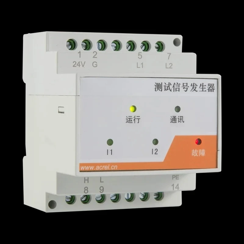 MED427P-CX Bender U… - image