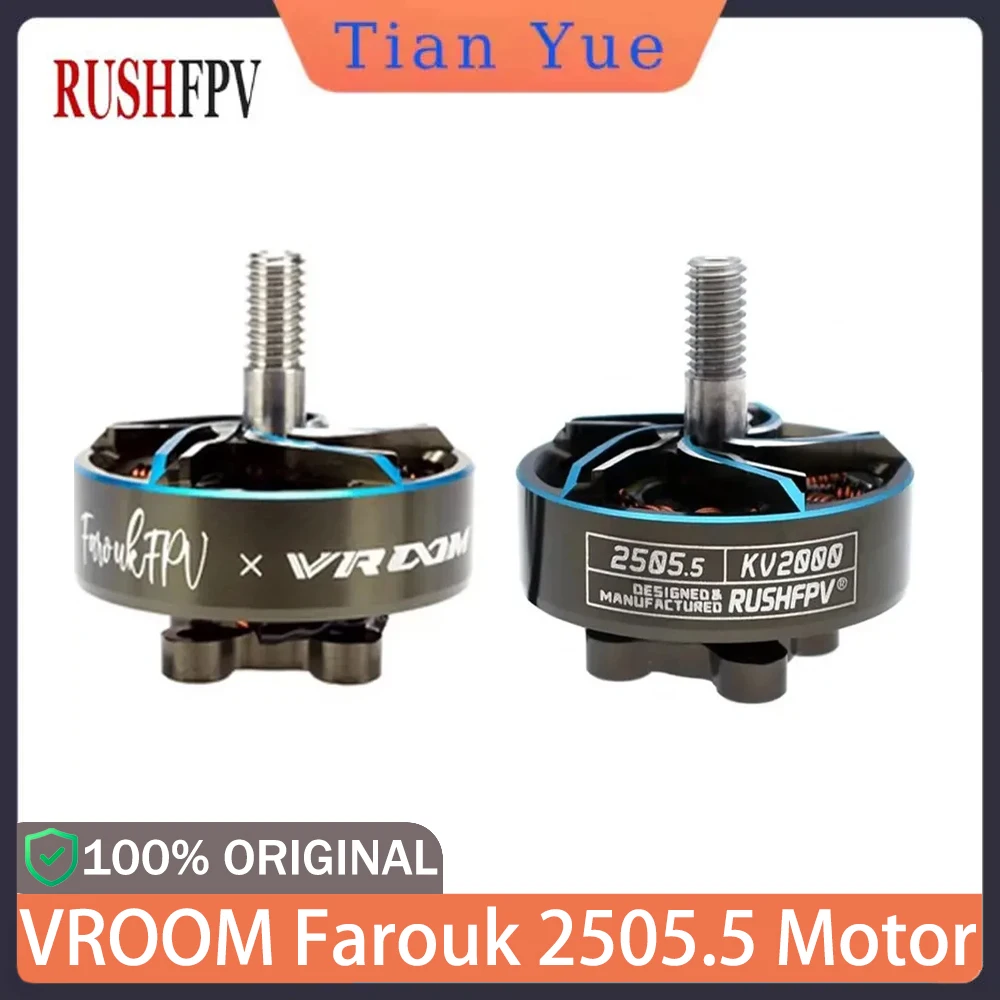 

Бесщеточный двигатель RUSHFPV VROOM Farouk 2505.5 3KV для дрона FPV Freestyle SBANG Style
