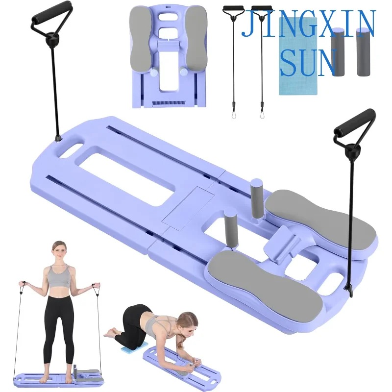 Sports Pilates Reformer Kit