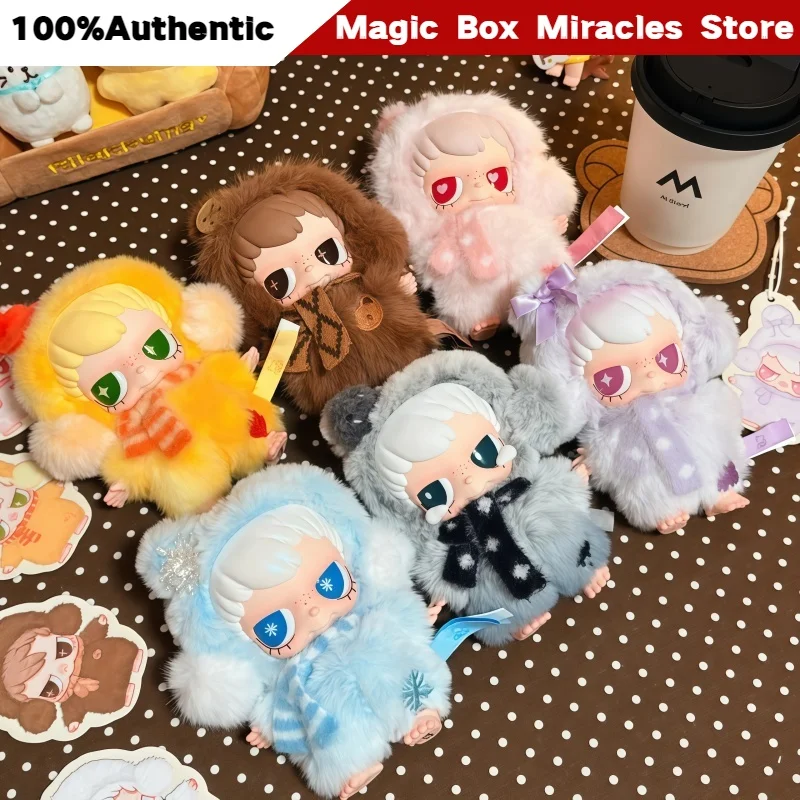 Original Long Vine Mat Lilys Mood Weather Forecast Series Plastic Plush Pendant Blind Box Cute Trendy Toy Figure Gift Ornament