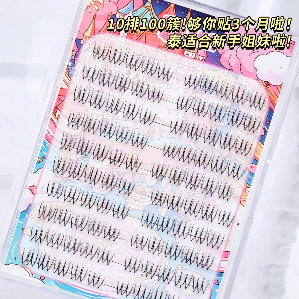 

DIY Segmented False Eyelashes Manga Fairy Individual Lashes Cluster Natural Korean U-shaped Girl Group Idol Style Lash Extension