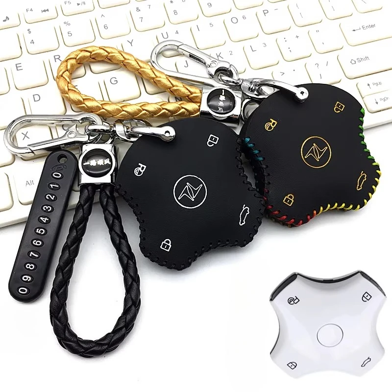 

Чехол для ключей Dongfeng NAMMI 06 2025, защитный кожаный чехол для автомобильного пульта ДУ с застежкой