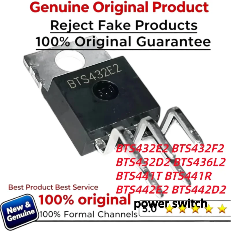 5PCS BTS432E2 BTS432F2 BTS432D2 BTS436L2 BTS441T BTS441R BTS442E2 BTS442D2  TO-220-5 power switch