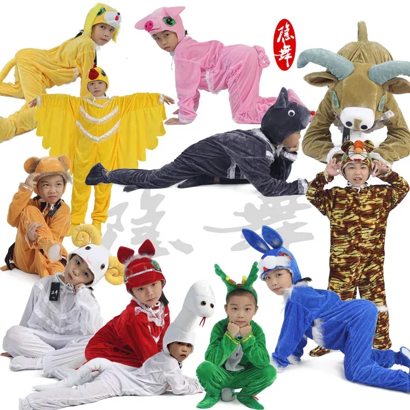 

Детские костюмы для косплея с животными на Хэллоуин, костюм для выступлений с курицей, собакой, свиньей, комбинезон для выступлений с героями мультфильмов для девочек и мальчиков