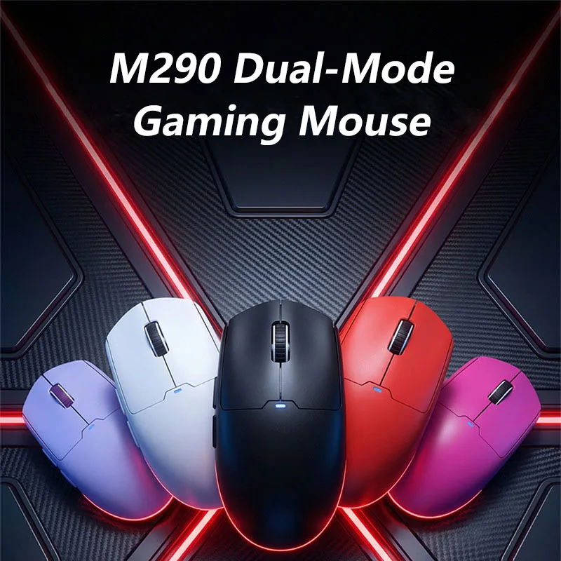 M290 Best-Selling Mute Wireless Mouse 5-Color Rechargeable Ergonomic Game Mouse Dual-Mode Bluetooth Computer Game Mouse Office