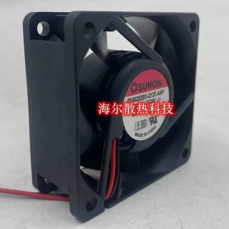 for SUNON PF60252BX-Q12C-AAP DC24V 6025 6cm Large Air Volume Inverter Fan High Performance Cooling Solution for Industrial