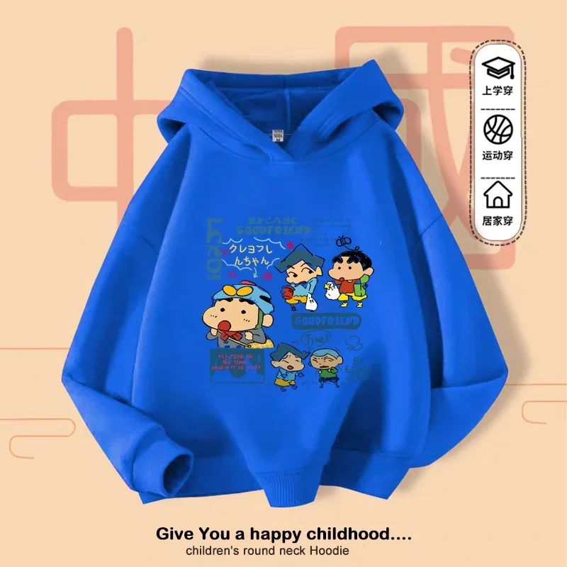 Namaiva Shin-chan Y2K kinderhoodie ropa de niño 2026 nieuwjaarscadeau