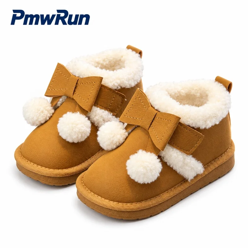 Winter Snow Boots For Girls Korean Style Trend Fashion Kid's Plush Footwear Anti-slippery Outdoor Children's Padded Cotton Shoes