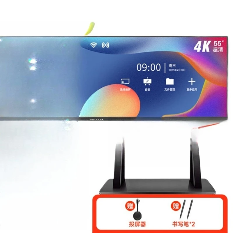 

55 inch video conference tablet all-in-one machine touch screen teaching all-in-one machine 4K conference large whiteboard