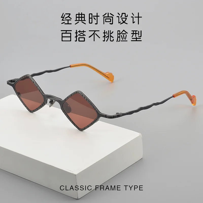 Hip Hop Punk Trend Retro Vintage Style Diamond Pure Titanium Glasses Frame KSB09 Fashionista Sunglasses