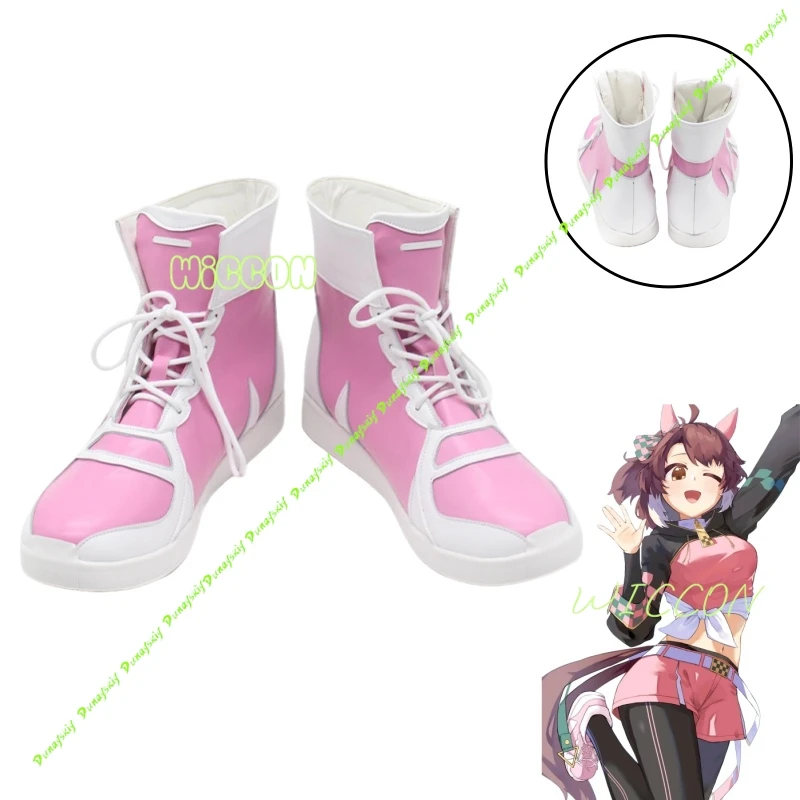 

PU Leather Dantsu Flame Cosplay Boots for Umamusume Pretty Derby Anime Halloween Carnival Game Costume Shoes