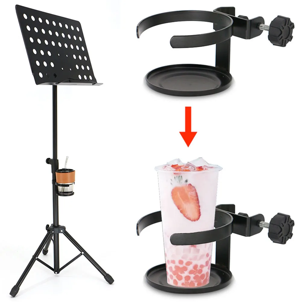 Mic Stand Drink Holder Clip-on Microphone Cup Holder Diameter 9 Cm Clamp On Cup Holder Adjustable Music Instrument Accessories