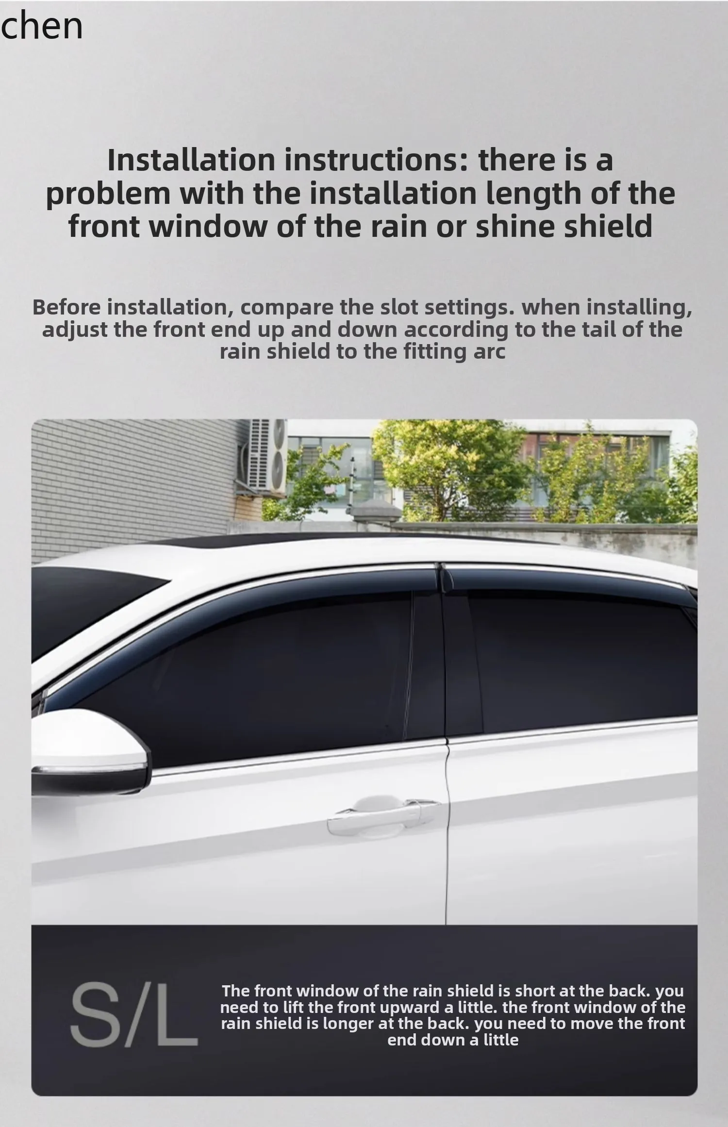 

ZML rain and shine, window and rain baffle, modification accessories, auto supplies, baffle, rainproof